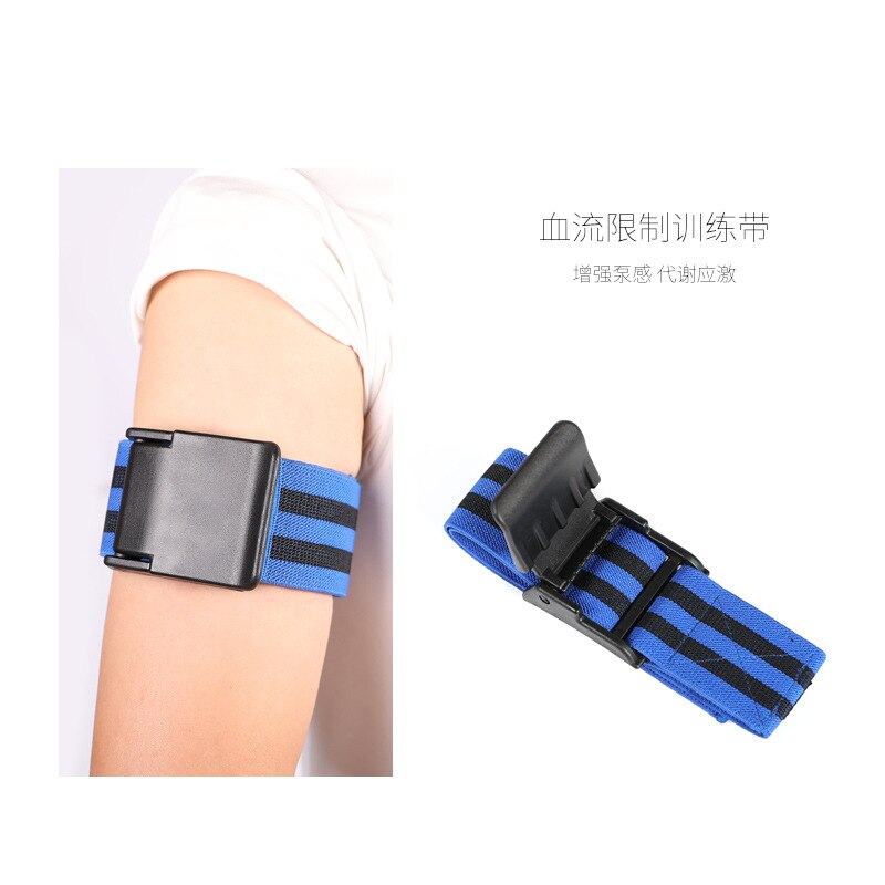 BFR Fitness Occlusion Bands Weight Bodybuilding Blood Flow Restriction Bands Arm Leg Wraps Fast Muscle Growth Gym Equipment